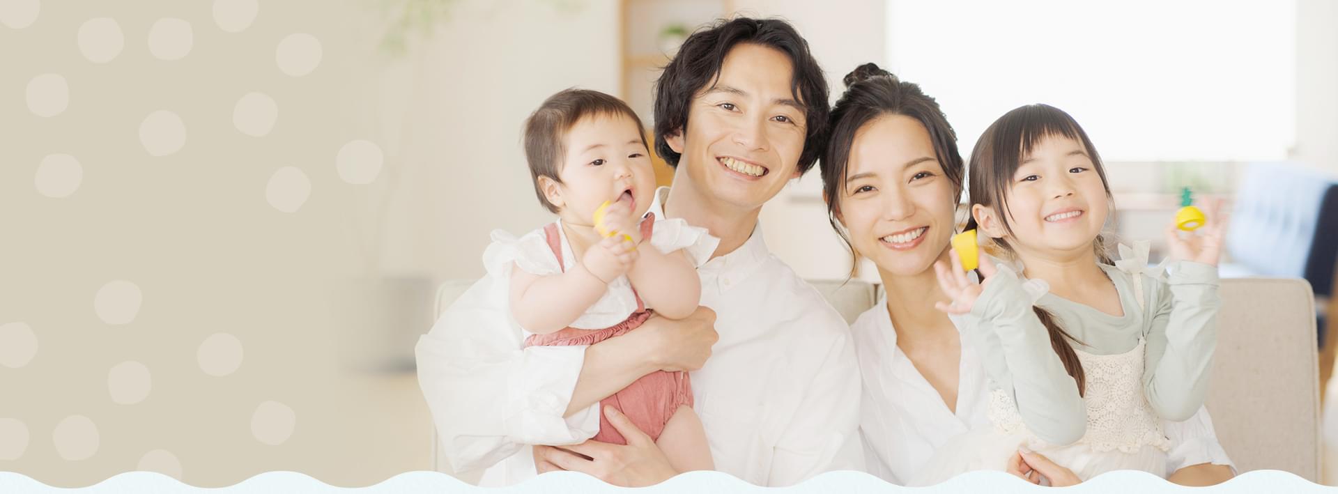 かん小児科クリニック